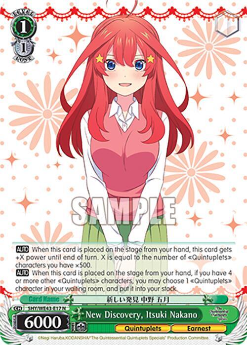 New Discovery, Itsuki Nakano, The Quintessential Quintuplets Specials Premium Booster 5HY/WE43-E17 N
