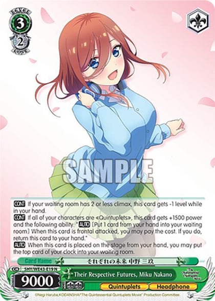 Their Respective Futures, Miku Nakano, The Quintessential Quintuplets Specials Premium Booster 5HY/WE43-E19 N