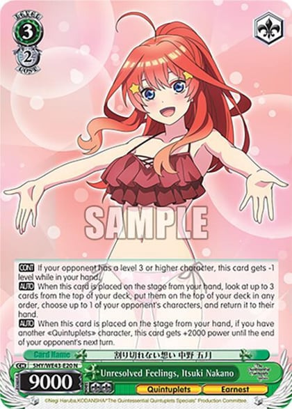 Unresolved Feelings, Itsuki Nakano, The Quintessential Quintuplets Specials Premium Booster 5HY/WE43-E20 N