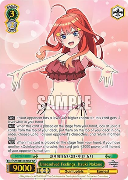 Unresolved Feelings, Itsuki Nakano (IGP), The Quintessential Quintuplets Specials Premium Booster 5HY/WE43-E20IGP IGP