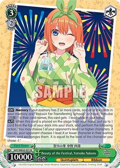 Beauty of the Festival, Yotsuba Nakano, The Quintessential Quintuplets Specials Premium Booster 5HY/WE43-E21 N