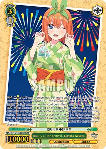 Beauty of the Festival, Yotsuba Nakano (IGP), The Quintessential Quintuplets Specials Premium Booster 5HY/WE43-E21IGP IGP