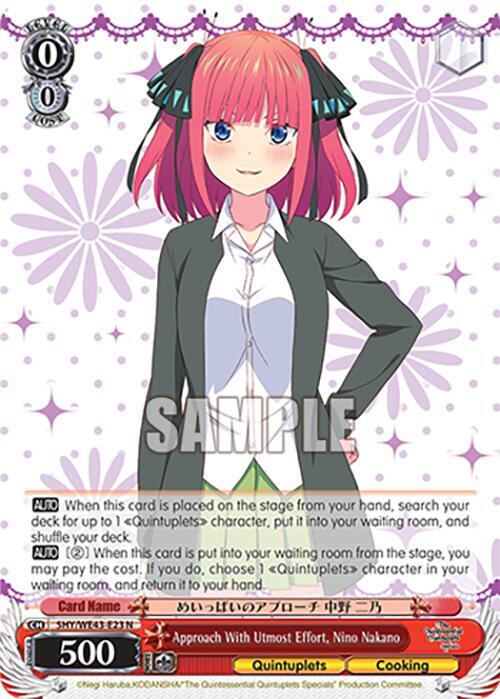 Approach With Utmost Effort, Nino Nakano, The Quintessential Quintuplets Specials Premium Booster 5HY/WE43-E23 N