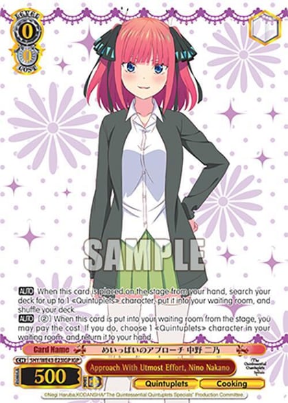 Approach With Utmost Effort, Nino Nakano (IGP), The Quintessential Quintuplets Specials Premium Booster 5HY/WE43-E23IGP IGP