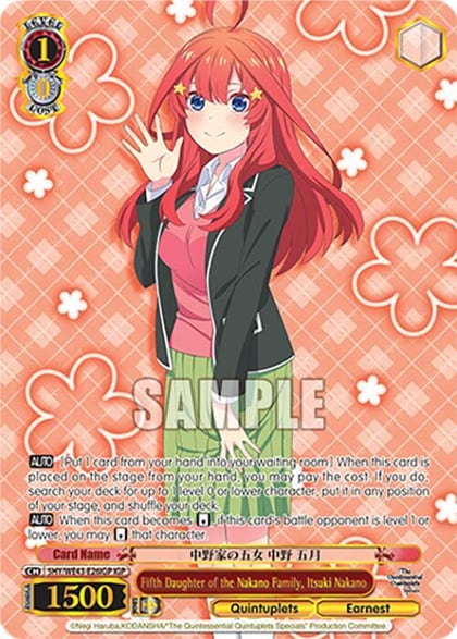 Fifth Daughter of the Nakano Family, Itsuki Nakano (IGP), The Quintessential Quintuplets Specials Premium Booster 5HY/WE43-E26IGP IGP