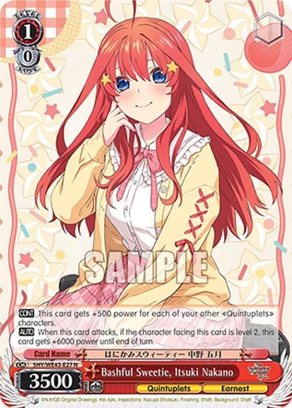 Bashful Sweetie, Itsuki Nakano, The Quintessential Quintuplets Specials Premium Booster 5HY/WE43-E27 N