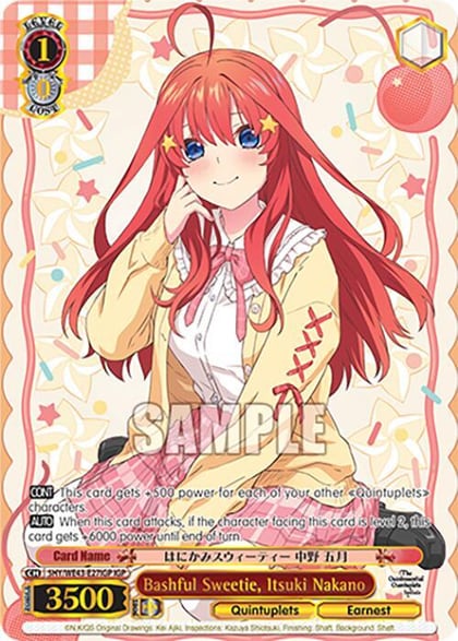 Bashful Sweetie, Itsuki Nakano (IGP), The Quintessential Quintuplets Specials Premium Booster 5HY/WE43-E27IGP IGP