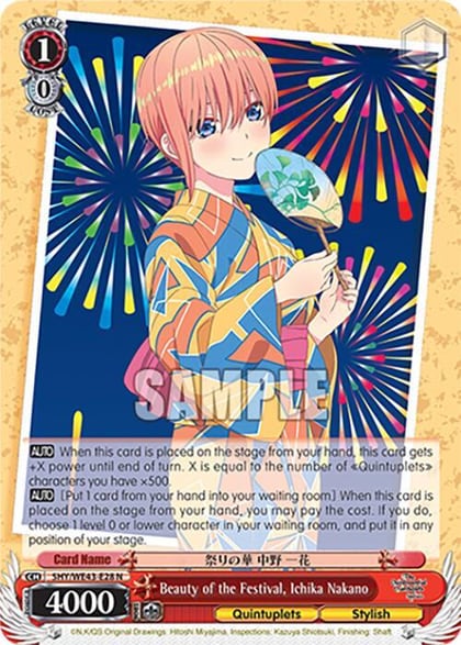 Beauty of the Festival, Ichika Nakano, The Quintessential Quintuplets Specials Premium Booster 5HY/WE43-E28 N