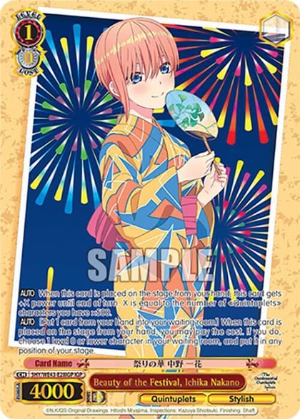 Beauty of the Festival, Ichika Nakano (IGP), The Quintessential Quintuplets Specials Premium Booster 5HY/WE43-E28IGP IGP
