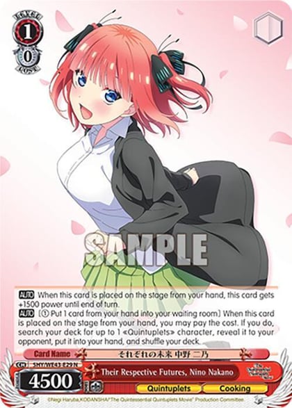 Their Respective Futures, Nino Nakano, The Quintessential Quintuplets Specials Premium Booster 5HY/WE43-E29 N