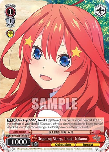 Ongoing Story, Itsuki Nakano, The Quintessential Quintuplets Specials Premium Booster 5HY/WE43-E30 N