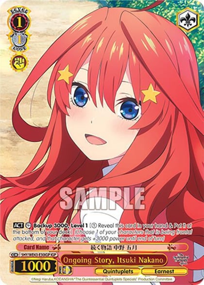 Ongoing Story, Itsuki Nakano (IGP), The Quintessential Quintuplets Specials Premium Booster 5HY/WE43-E30IGP IGP