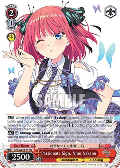 Passionate Sign, Nino Nakano, The Quintessential Quintuplets Specials Premium Booster 5HY/WE43-E32 N