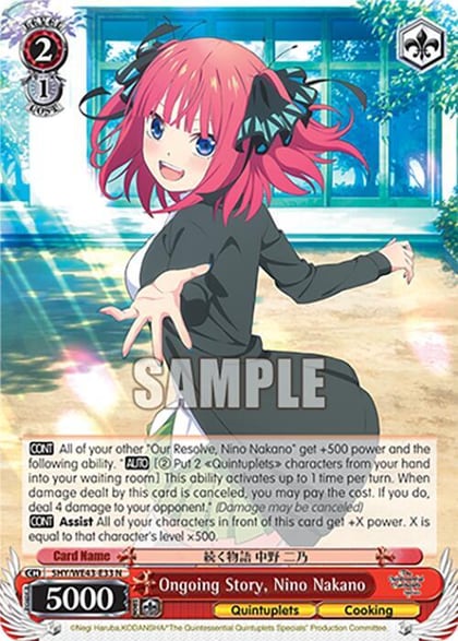 Ongoing Story, Nino Nakano, The Quintessential Quintuplets Specials Premium Booster 5HY/WE43-E33 N