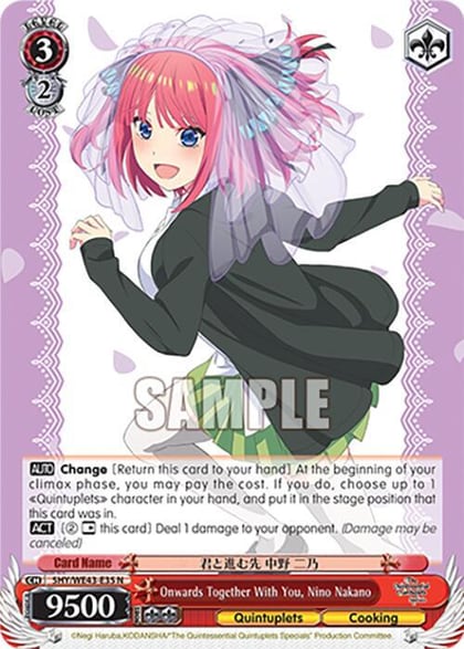 Onwards Together With You, Nino Nakano, The Quintessential Quintuplets Specials Premium Booster 5HY/WE43-E35 N