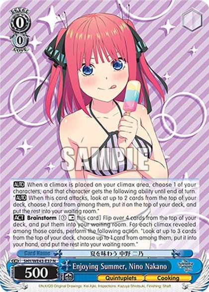 Enjoying Summer, Nino Nakano, The Quintessential Quintuplets Specials Premium Booster 5HY/WE43-E37 N