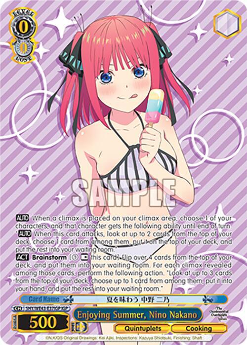 Enjoying Summer, Nino Nakano (IGP), The Quintessential Quintuplets Specials Premium Booster 5HY/WE43-E37IGP IGP