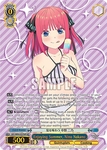 Enjoying Summer, Nino Nakano (IGP), The Quintessential Quintuplets Specials Premium Booster 5HY/WE43-E37IGP IGP