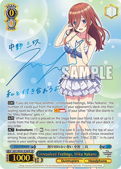 Unresolved Feelings, Miku Nakano (SP), The Quintessential Quintuplets Specials Premium Booster 5HY/WE43-E38SP SP