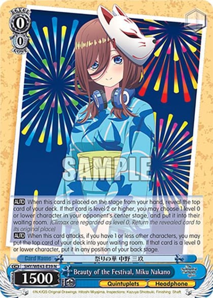 Beauty of the Festival, Miku Nakano, The Quintessential Quintuplets Specials Premium Booster 5HY/WE43-E39 N