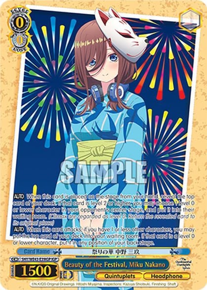 Beauty of the Festival, Miku Nakano (IGP), The Quintessential Quintuplets Specials Premium Booster 5HY/WE43-E39IGP IGP