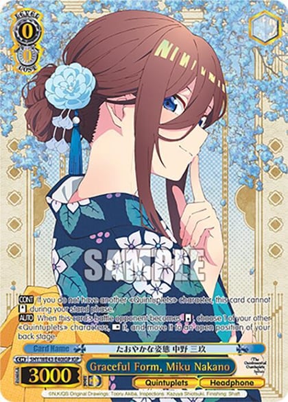 Graceful Form, Miku Nakano (IGP), The Quintessential Quintuplets Specials Premium Booster 5HY/WE43-E40IGP IGP