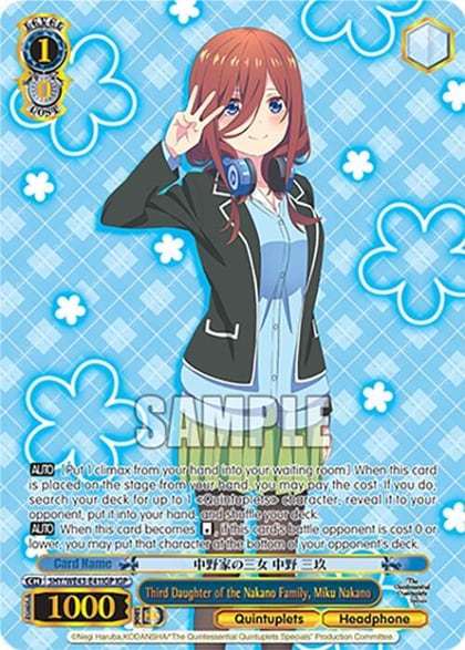Third Daughter of the Nakano Family, Miku Nakano (IGP), The Quintessential Quintuplets Specials Premium Booster 5HY/WE43-E41IGP IGP