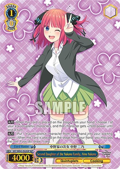 Second Daughter of the Nakano Family, Nino Nakano (IGP), The Quintessential Quintuplets Specials Premium Booster 5HY/WE43-E42IGP IGP