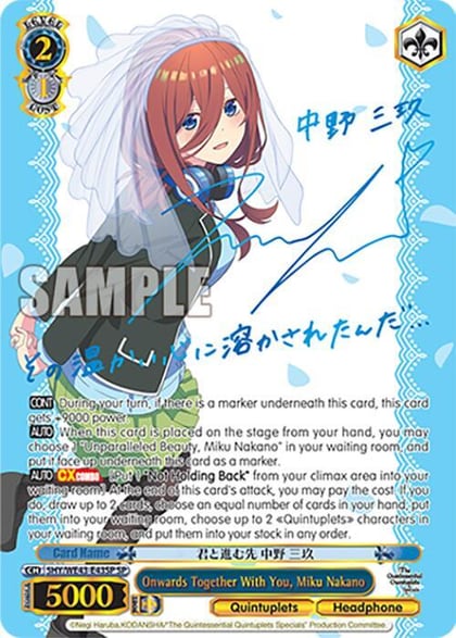 Onwards Together With You, Miku Nakano (SP), The Quintessential Quintuplets Specials Premium Booster 5HY/WE43-E43SP SP