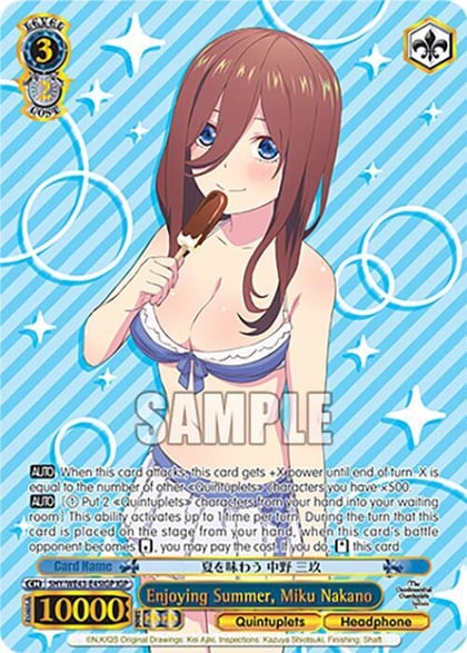 Enjoying Summer, Miku Nakano (IGP), The Quintessential Quintuplets Specials Premium Booster 5HY/WE43-E45IGP IGP