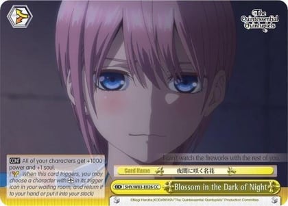 Blossom in the Dark of Night, The Quintessential Quintuplets 5HY/W83-E026 CC
