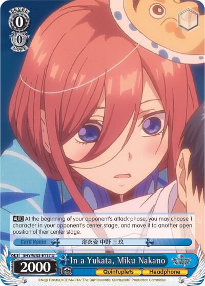 In a Yukata, Miku Nakano, The Quintessential Quintuplets 5HY/W83-E117 U