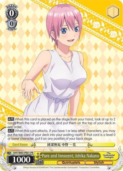 Pure and Innocent, Ichika Nakano, The Quintessential Quintuplets 5HY/W83-PE01 PR