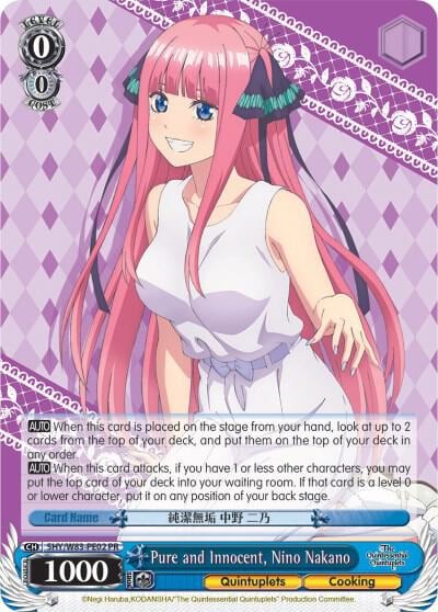 Pure and Innocent, Nino Nakano, The Quintessential Quintuplets 5HY/W83-PE02 PR