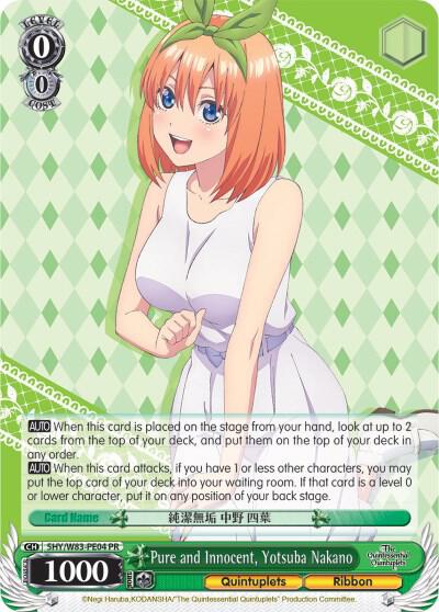 Pure and Innocent, Yotsuba Nakano, The Quintessential Quintuplets 5HY/W83-PE04 PR