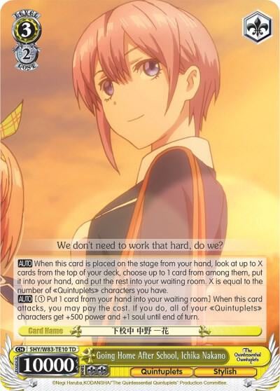 Going Home After School, Ichika Nakano, The Quintessential Quintuplets 5HY/W83-TE10 TD