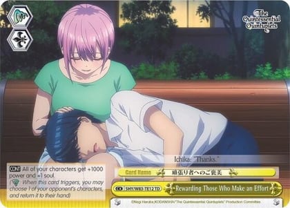 Rewarding Those Who Make an Effort, The Quintessential Quintuplets 5HY/W83-TE12 TD