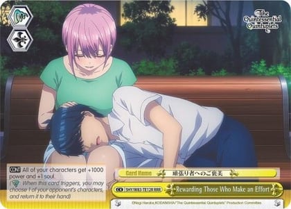 Rewarding Those Who Make an Effort (RRR), The Quintessential Quintuplets 5HY/W83-TE12R RRR