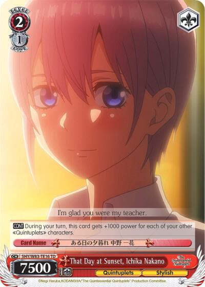 That Day at Sunset, Ichika Nakano, The Quintessential Quintuplets 5HY/W83-TE16 TD