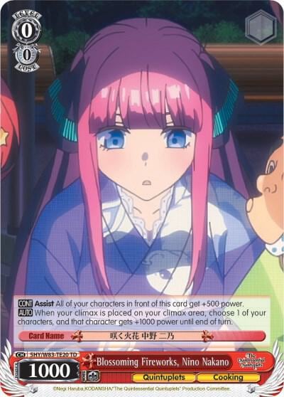 Blossoming Fireworks, Nino Nakano, The Quintessential Quintuplets 5HY/W83-TE20 TD