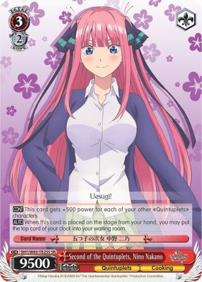 Second of the Quintuplets, Nino Nakano (SR), The Quintessential Quintuplets 5HY/W83-TE25S SR