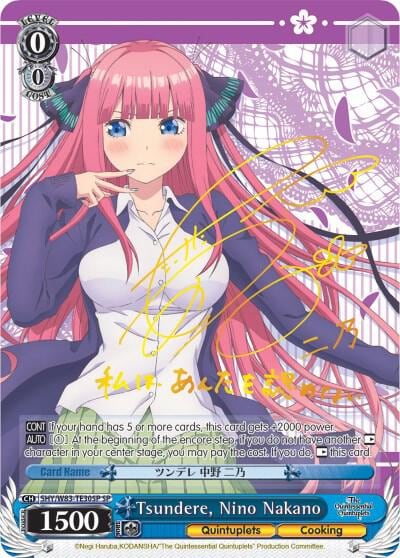 Tsundere, Nino Nakano (SP), The Quintessential Quintuplets 5HY/W83-TE30SP SP