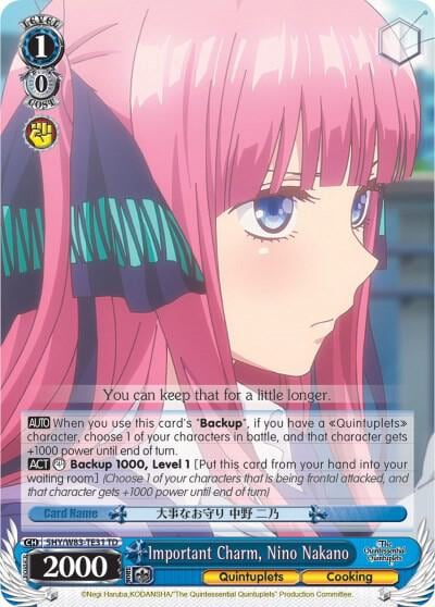 Important Charm, Nino Nakano, The Quintessential Quintuplets 5HY/W83-TE31 TD