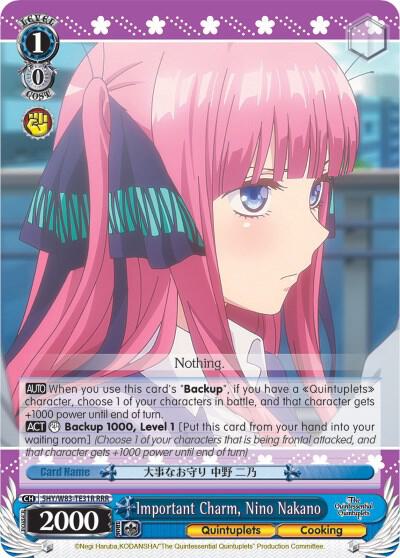 Important Charm, Nino Nakano (RRR), The Quintessential Quintuplets 5HY/W83-TE31R RRR