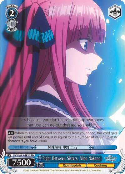 Fight Between Sisters, Nino Nakano, The Quintessential Quintuplets 5HY/W83-TE34 TD