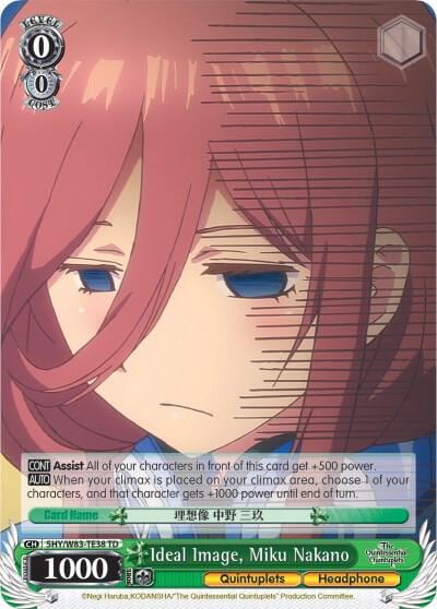 Ideal Image, Miku Nakano, The Quintessential Quintuplets 5HY/W83-TE38 TD