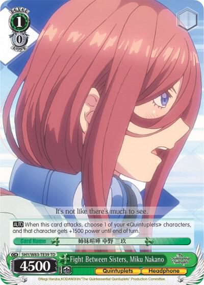 Fight Between Sisters, Miku Nakano, The Quintessential Quintuplets 5HY/W83-TE39 TD