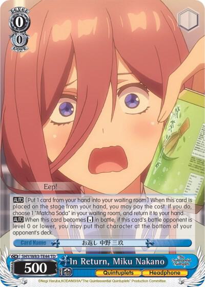 In Return, Miku Nakano, The Quintessential Quintuplets 5HY/W83-TE44 TD