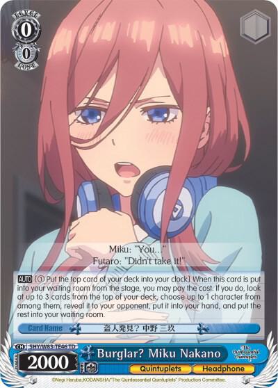 Burglar? Miku Nakano, The Quintessential Quintuplets 5HY/W83-TE46 TD