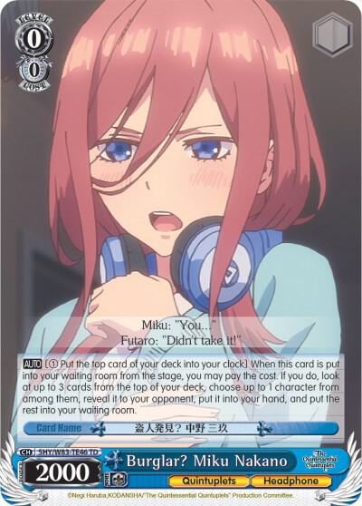 Burglar? Miku Nakano, The Quintessential Quintuplets 5HY/W83-TE46 TD